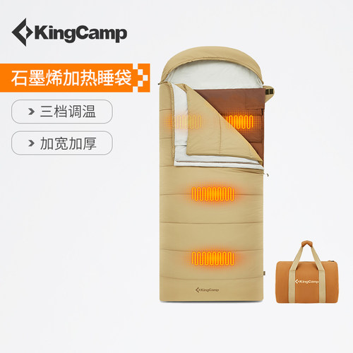 kingcamp石墨加热睡袋大人户外