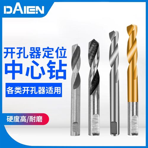 规格齐全种类丰富坚固耐用