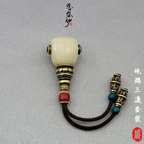 雪巴琉璃三通套装配饰