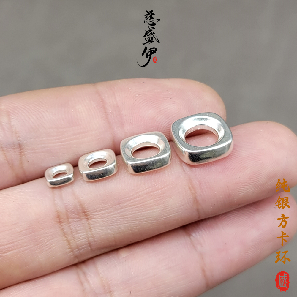 慈盛伊925纯银卡环卡子