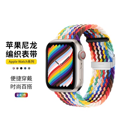 applewatch编织表带防水