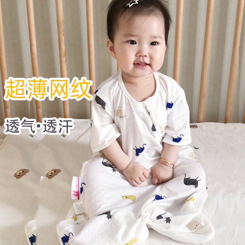 超薄6个月夏季1岁短袖睡袋mymini