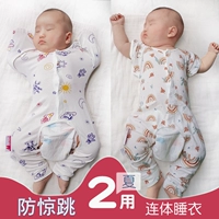 Mymini Baby Spenuster Sleeping Bags, ноги соединяют пижаму, летняя ультра -тетично -марлевая бамбуковая волокна.