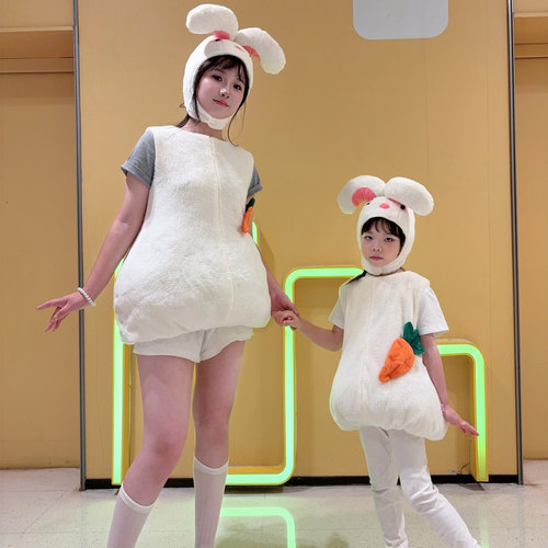 赵露思演唱会同款兔子玩偶服儿童动物演出服小白兔cos表演服装女