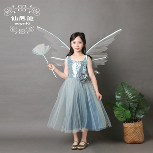 元 旦儿童演出服幼儿园女童亮片花仙子蓬蓬公主裙cosplay表演服装