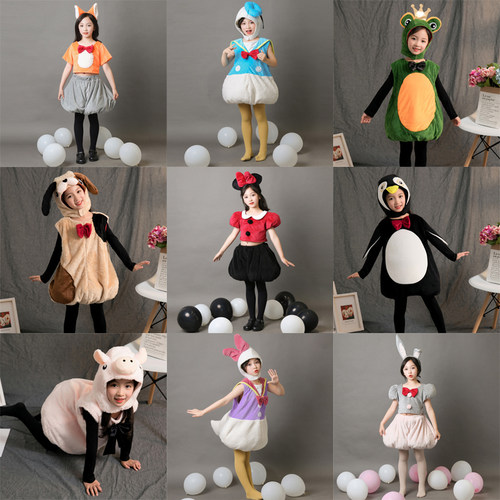 儿童动物服装cosplay卡通演出服