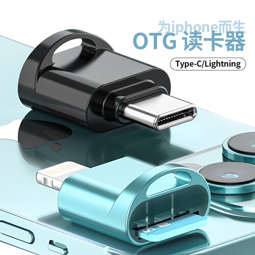 sd迷你型vivo高速typec连接TF卡