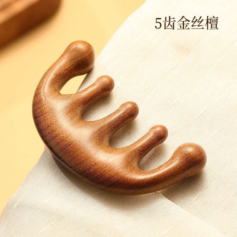 檀木按摩梳按摩梳子头部经络梳随身携带木质经络梳头皮头疗木梳子