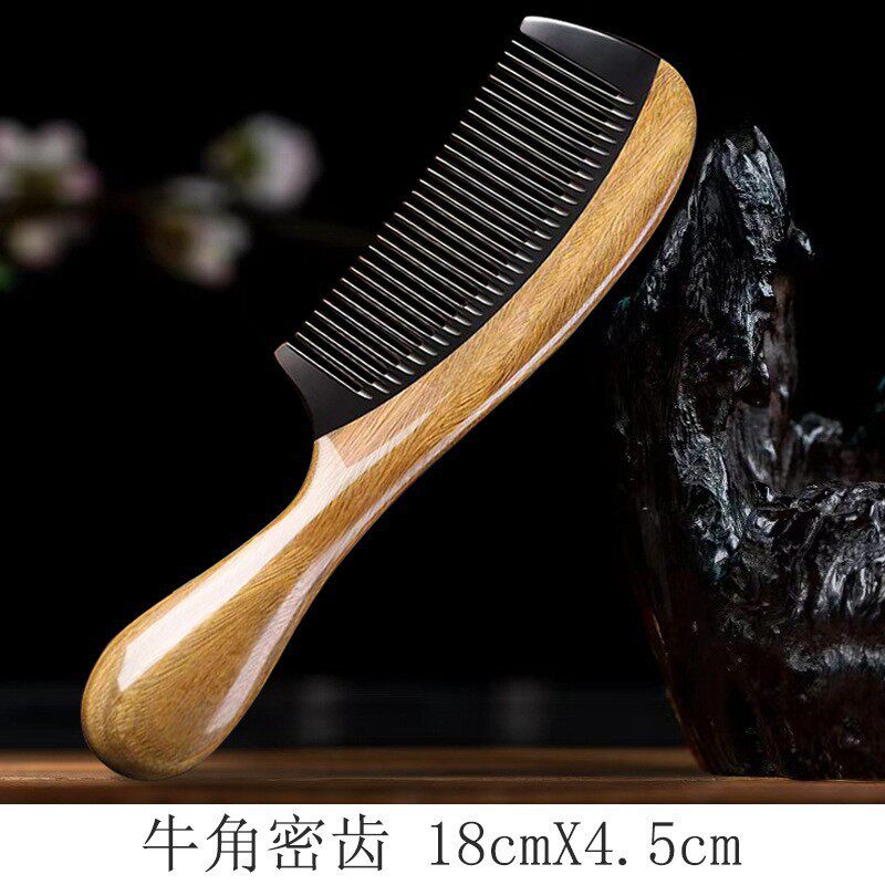批发绿檀拼牛角梳檀木鼓柄梳檀香木梳子金丝檀礼盒礼品刻字美发梳