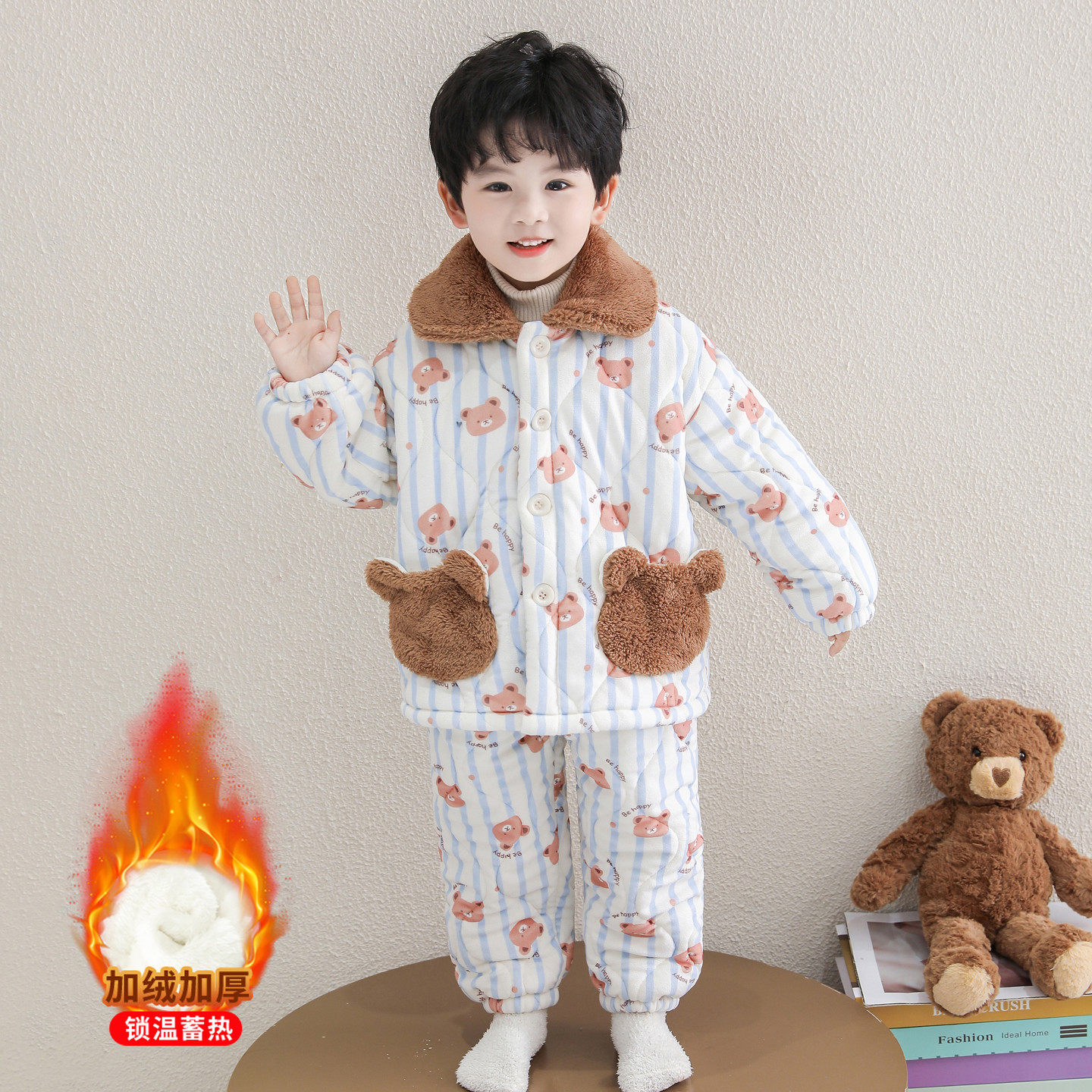 男童珊瑚绒睡衣冬季三层夹棉加厚