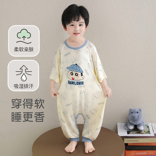 男童夏季莫代尔七分袖连体衣