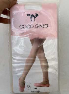 微瑕日本coco 粉幼儿4-8岁青少年芭蕾舞大袜颜色正 成人L黑色