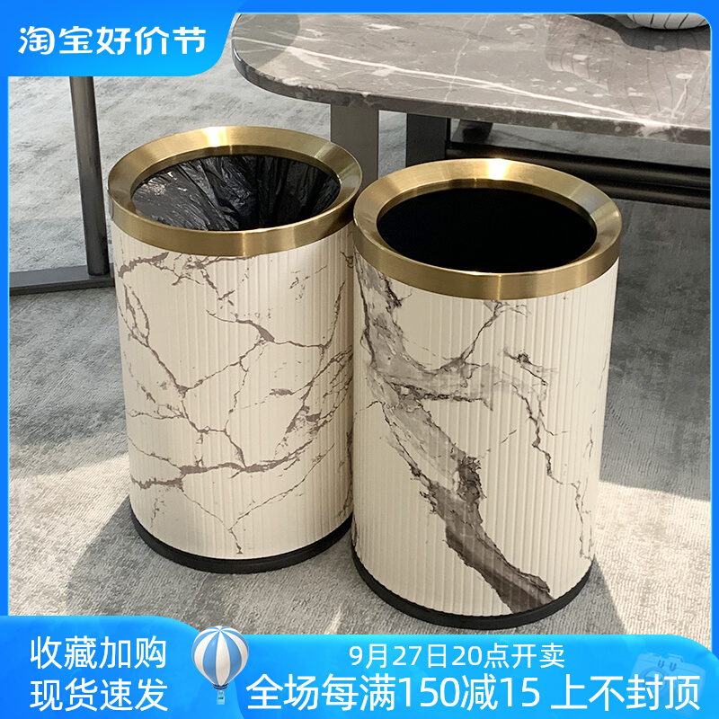 双层垃圾桶无g盖大号家用客厅厨房卧室化妆室新中式高档百搭高颜
