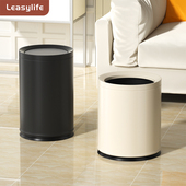 垃圾桶轻奢摇盖现代无盖家用简约厕所卫生间厨房客厅大号高档北欧