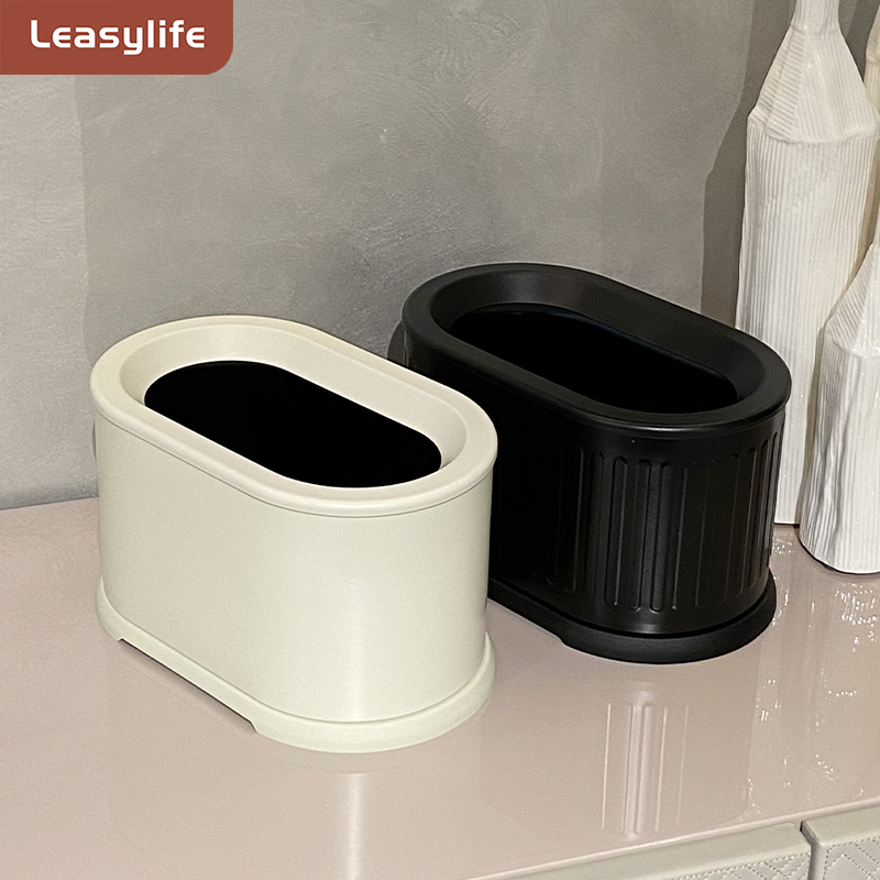 桌面垃圾桶高颜值双层按压式