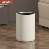 双层垃圾桶家用酒店客厅卧室卫生间现代简约无盖大容量高颜值新款