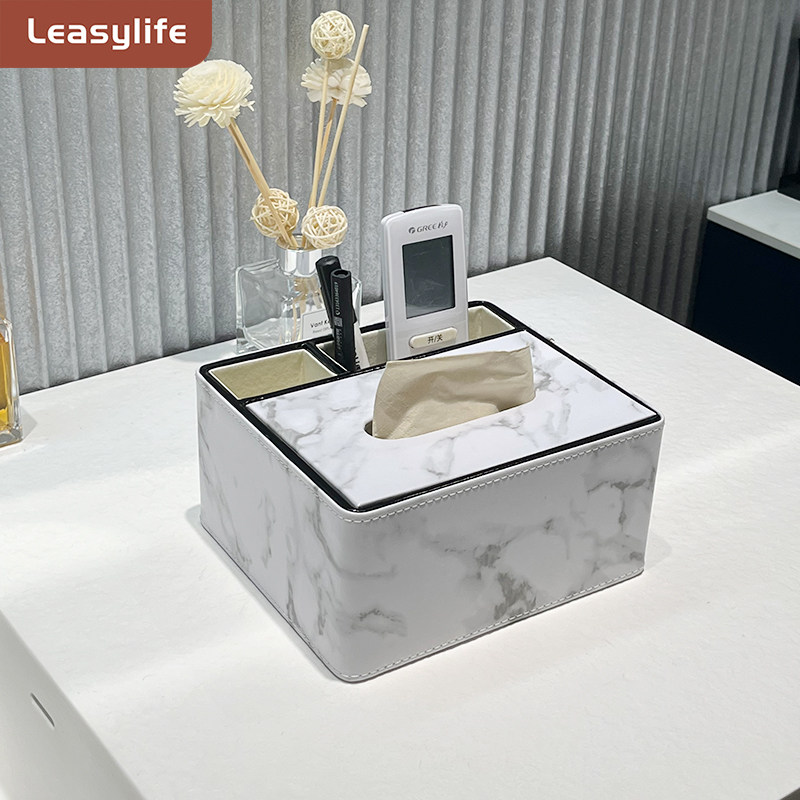 多功能纸巾盒抽纸盒家用客厅桌面遥控器轻奢高颜值北欧风收纳盒,收纳整理,纸巾盒,淘宝优惠券,粉丝福利购,淘宝优惠卷