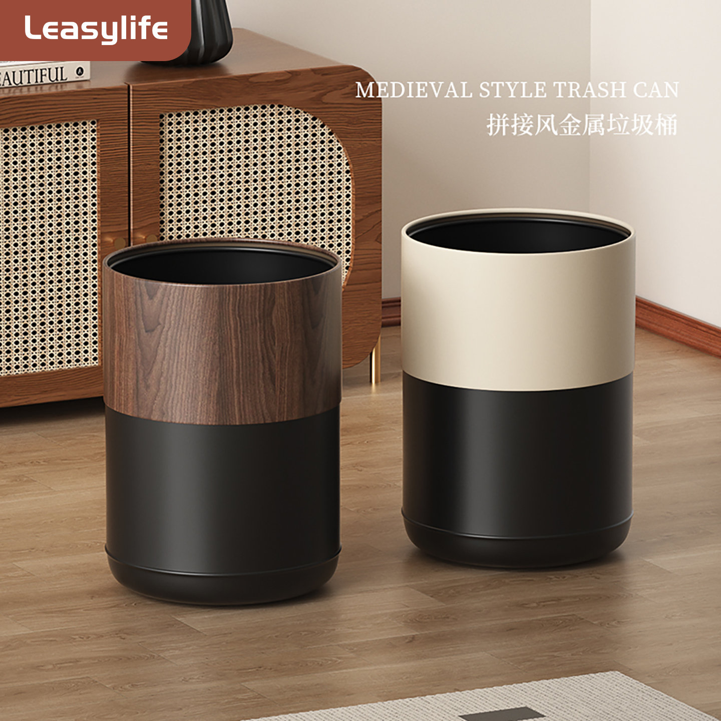 中古风垃圾桶家用高档双层无盖