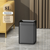 无盖不锈钢垃圾桶家用客厅创意北欧简约卧室办公室卫生间厕所厨i.