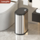 卫生间感应垃圾桶智能电动带盖不锈钢厕所意式 窄缝酒店专用新款