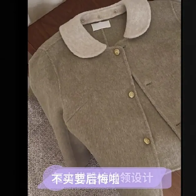 小香风外套女2025秋冬新款法式高级感气质绿色小个子短款西装上衣