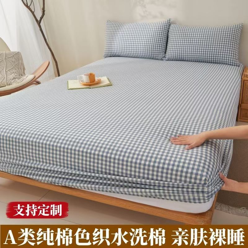 100%纯棉床笠单件床罩2024新款全包防尘保护罩床单席梦思床垫套子