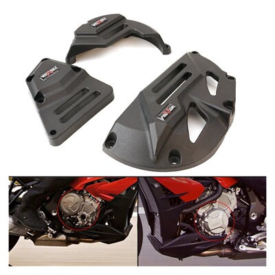 适用宝马S1000RR/R改装边盖保护 发动机保护罩 S1000XR引擎保护壳