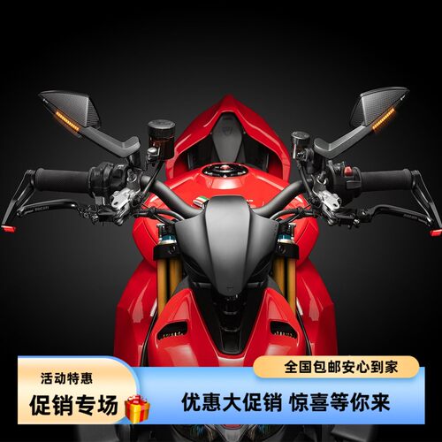 杜卡迪MTS950牛角护手改装