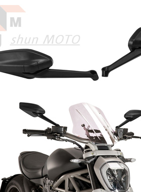 适用杜卡迪大魔鬼1200后视镜 XDiavel  Diavel s1260原厂款反光镜