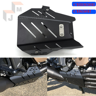 适用本田CB650R改装排气管护板 CBR650R消声器防摔罩 防烫盖 隔热