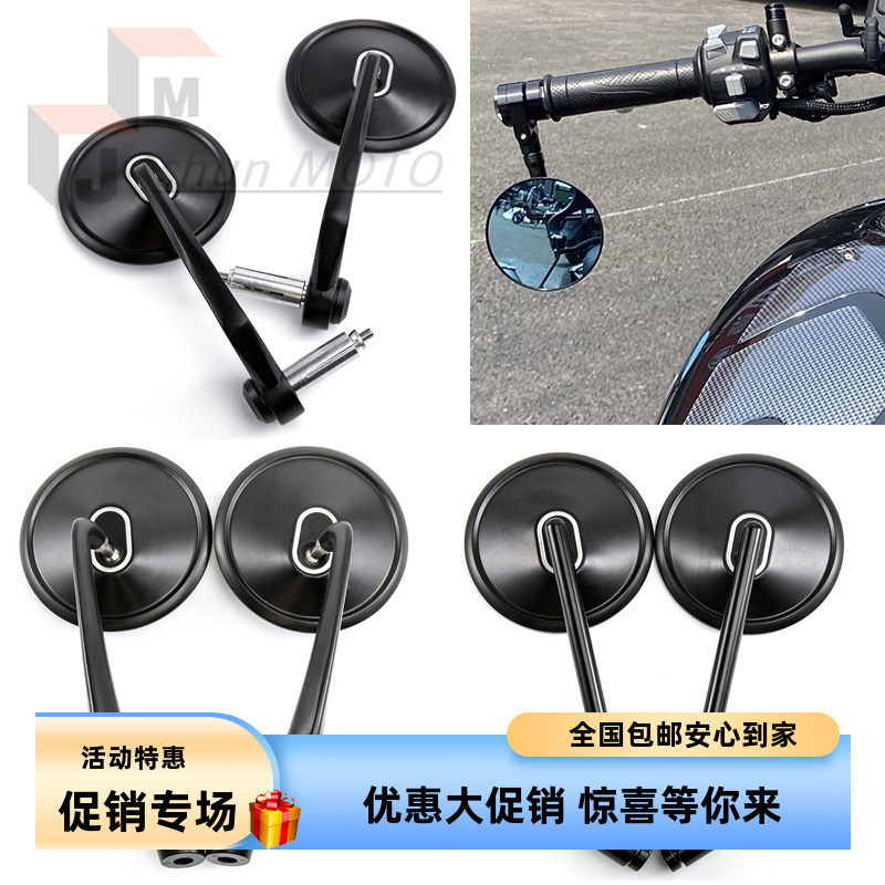 高金500升仕GK350后视镜改装复古