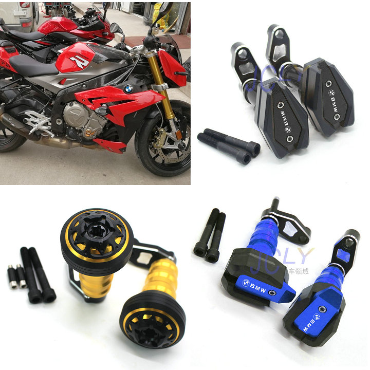 防摔球宝马S1000RR改装