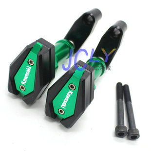 适用于川崎Z1000SX 17-18年改装防摔球 铝合金保护球 防摔棒配件