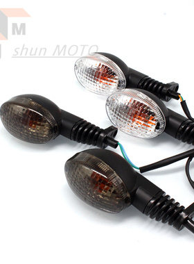 适用川崎小火神650 Vulcan S前后转向灯KLX250 EX250方向灯指挥灯