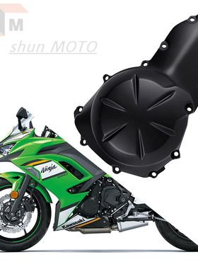 适用川崎EX650忍者650磁电机边盖 NINJA650R 09-16年发动机边盖