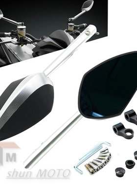 适用铃木GSX-S750 GSX-S950 GSXS1000 BKING改装后视镜反光镜配件