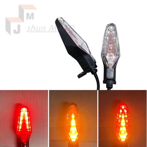 适用宝马R1200RS R1250GS F750 F850 R1300GS改装前后转向灯配件