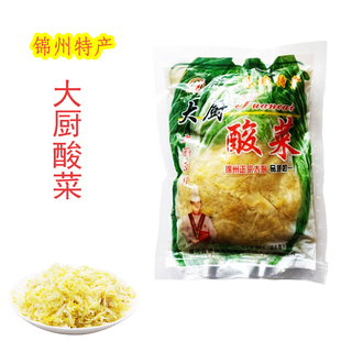 锦州坤成大厨酸菜丝东北特产袋装大缸发酵美食500g一斤装袋