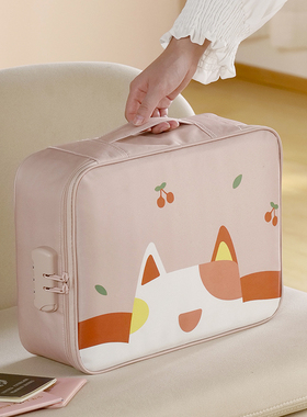 证件收纳包多功能家庭户口本资料文件卡包袋证书收纳盒家用整理箱