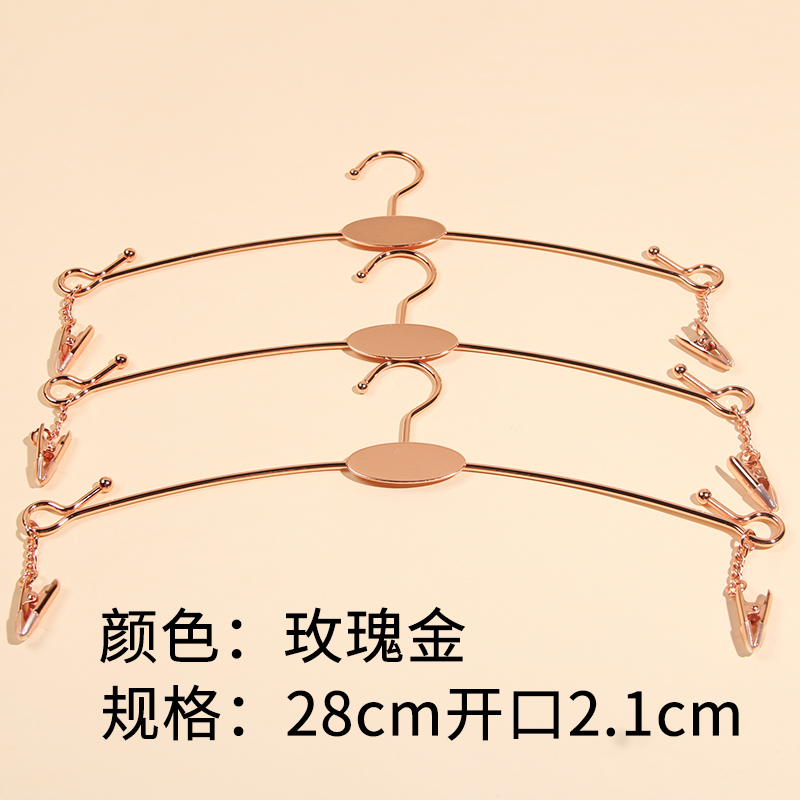 内裤金色夹子文胸衣挂防滑包邮