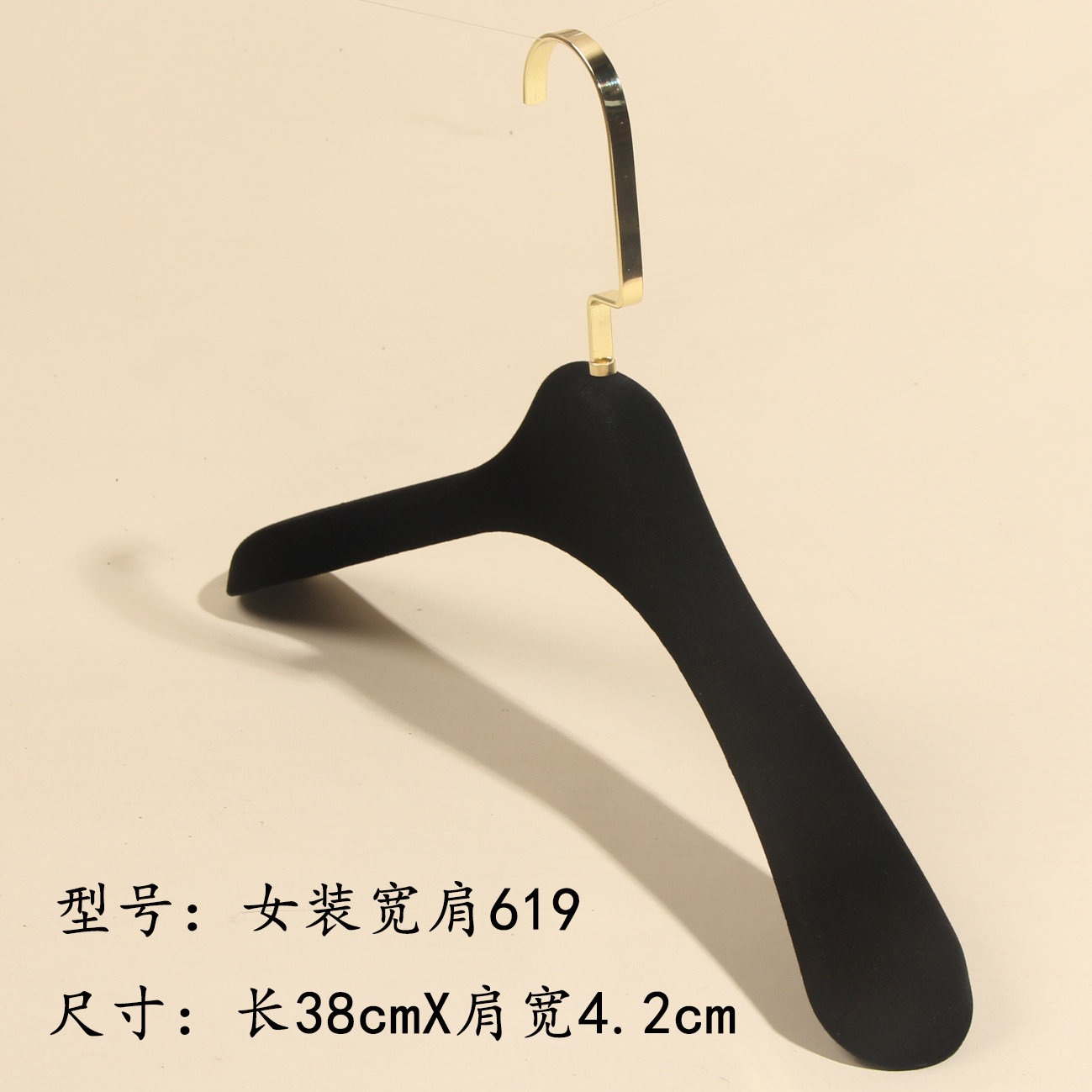 婚纱西服无痕加厚塑料大衣架