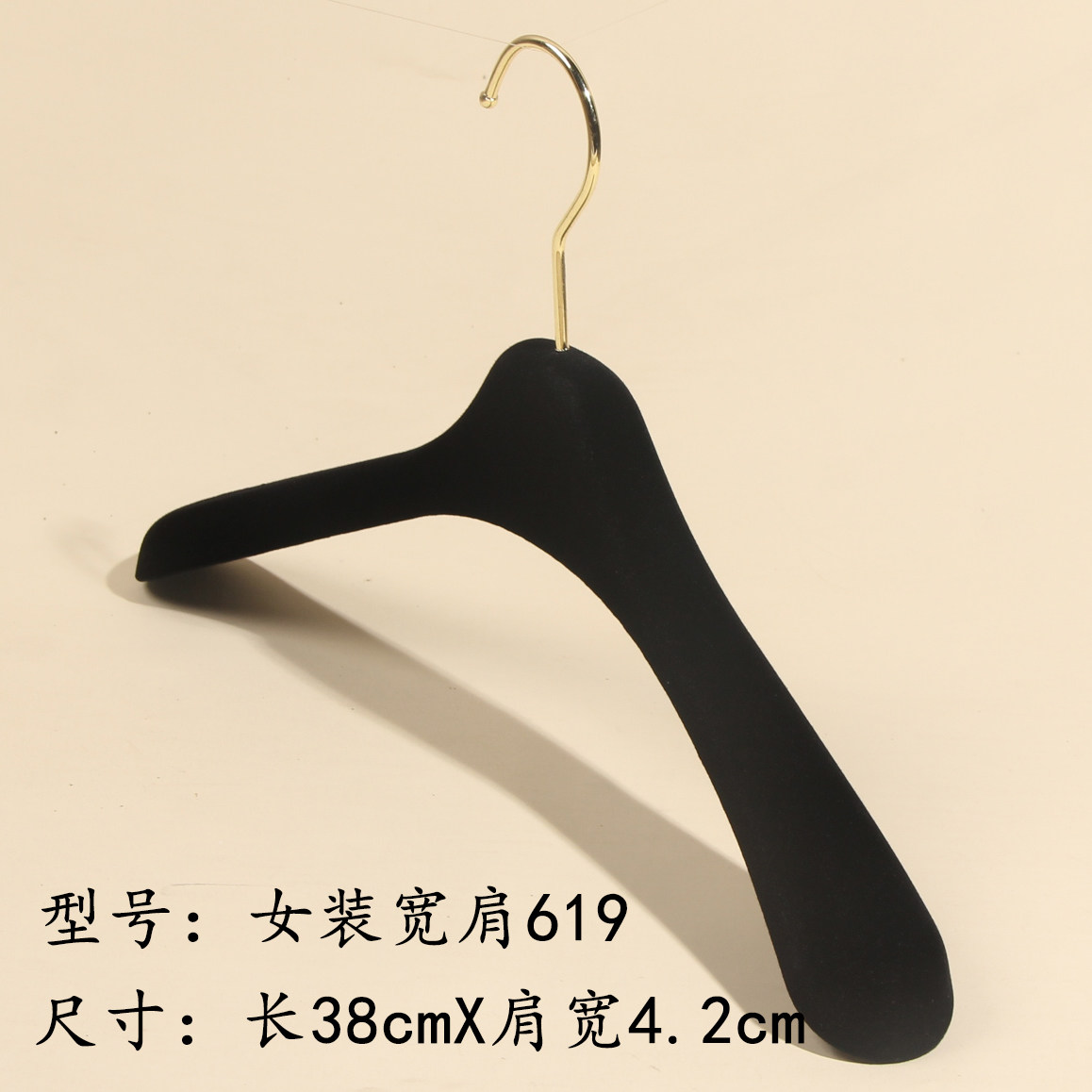 喜服丝绒定制防滑不起包大牌衣架