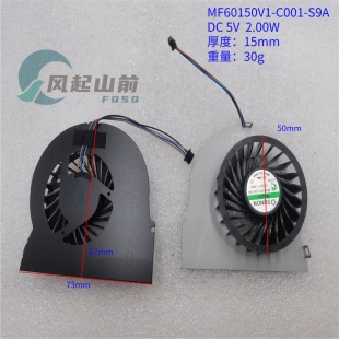 适用于惠普HP 8570W 8560W/P 6570B笔记本风扇mf60150v1-c001-s9a