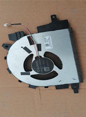 适用于SUNON EG50060S1-1C050-S9A DC28000GBS0 5F10S13944 风扇