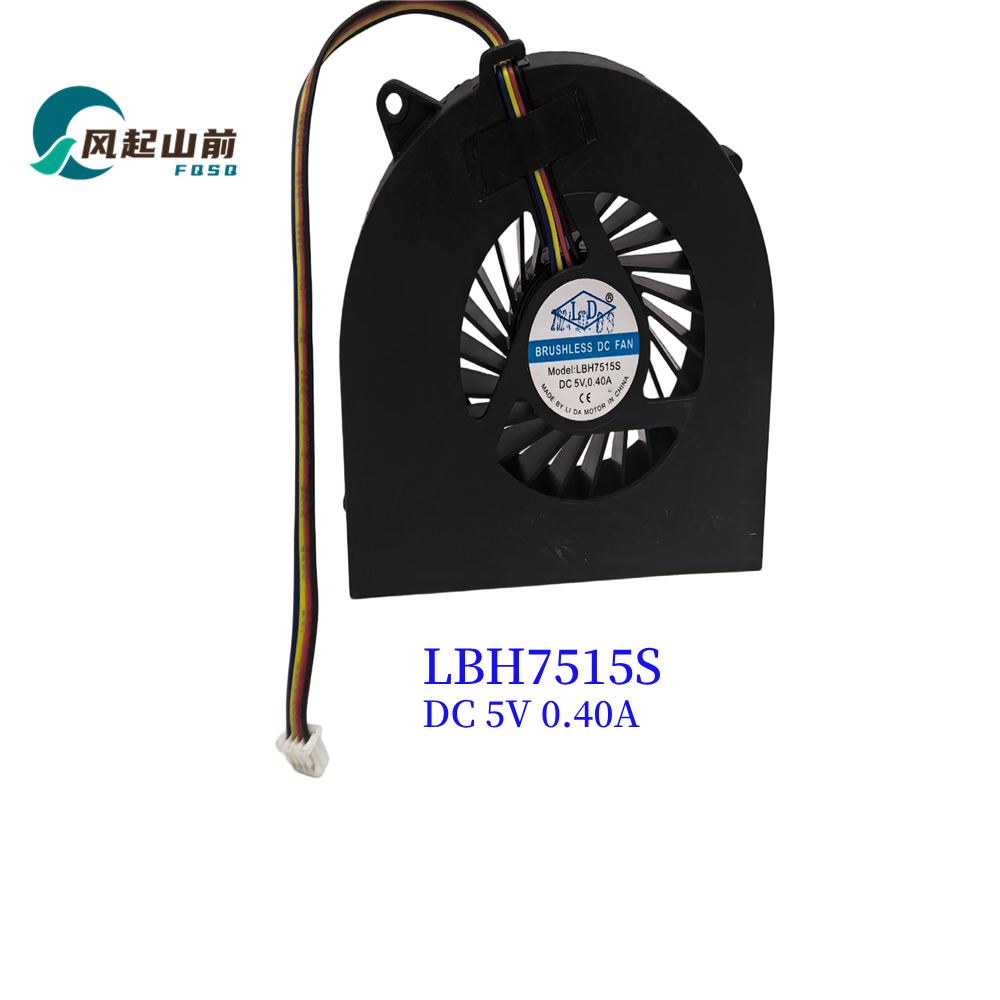 适用于 LBH7515S DC 5V BF7515H12S (F099) DC 12V 7515 风扇