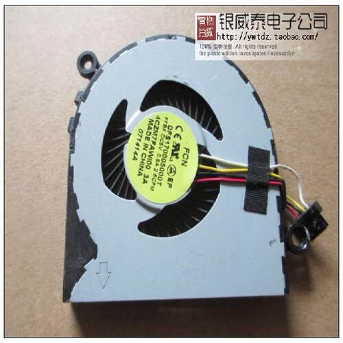 原装 FCN  4CZM7FAW100, FFBF, DFS170005000T 5V 笔记本CPU风扇