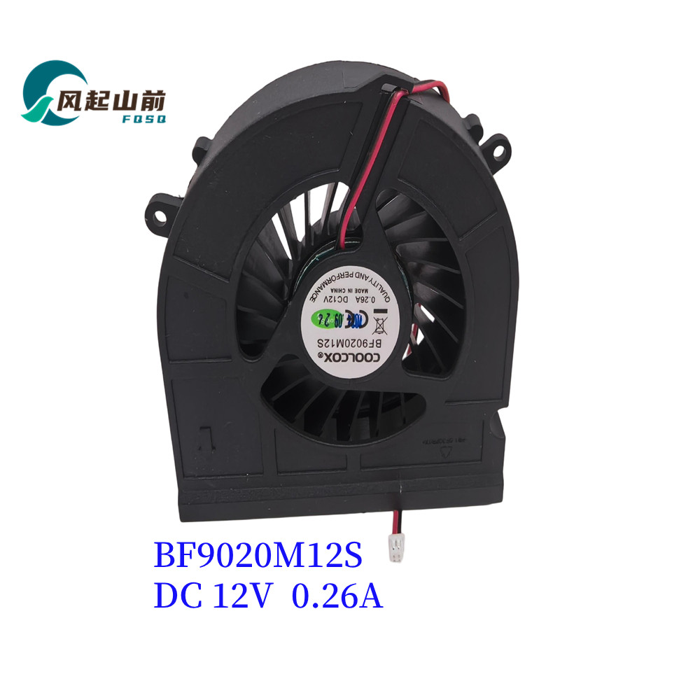 适用于 全新COOLCOX BF9020M12S 12V 0.26A 一体机静音风扇