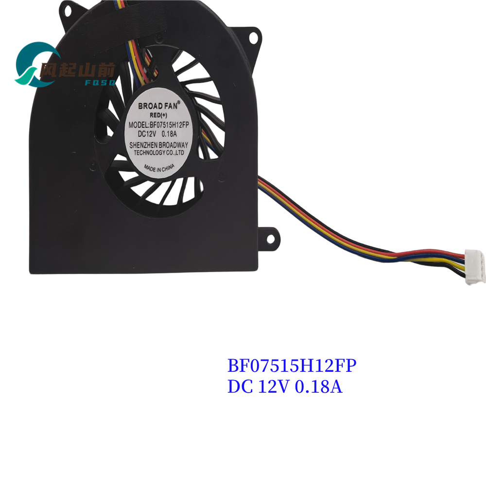 适用于 MINI PC Fan BF07515H12FP DC12V 0.25A 4PIN New 风扇