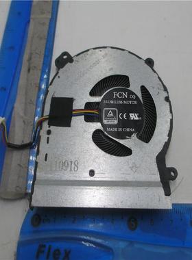 适用华硕 飞行堡垒GL504G GL504GS GL504GM 玩家国度枪神2 风扇