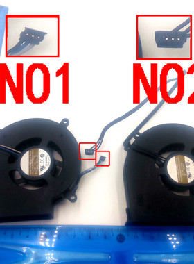 适用于 DFS451512MC0T F8G5 607-3319 BA07015B12U-S02 风扇